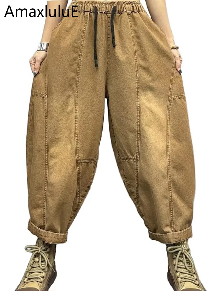 

Amax luluE 2025 Spring Korean Fashion Jeans Womens Classic Leisure Denim Pants Ladies Vintage Solid Elastic Waist Harem Trousers
