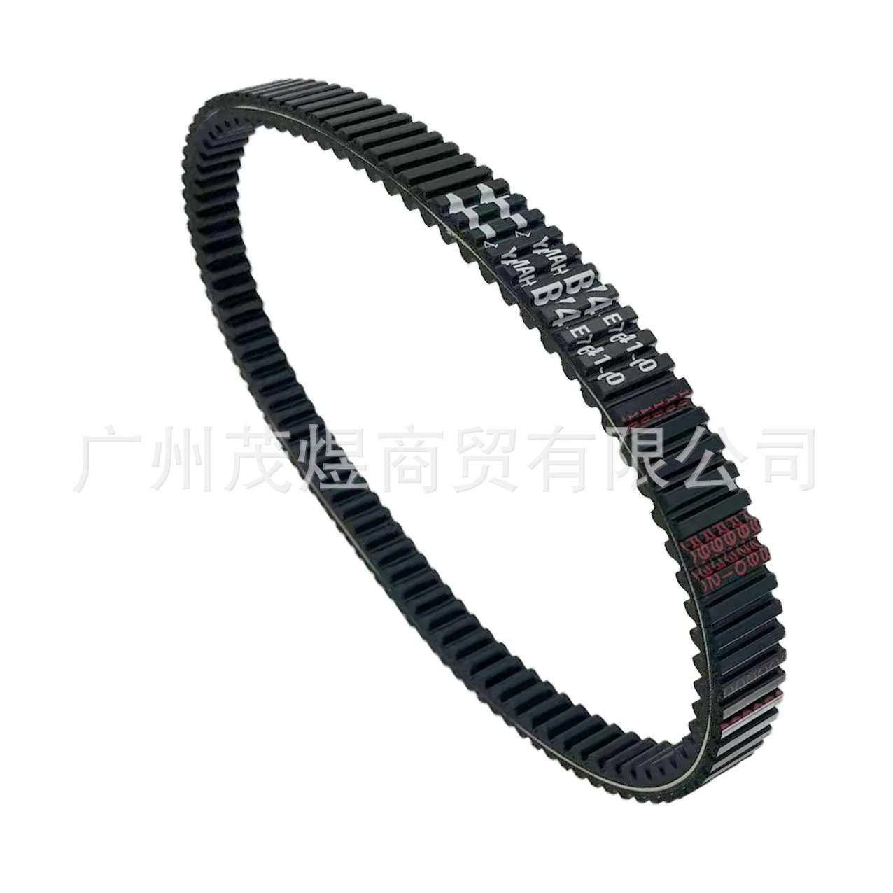 USERX Universal Motorcycle Belt Extended Engine Belt Drive Belt For 310M ZT310-X-T-V-R