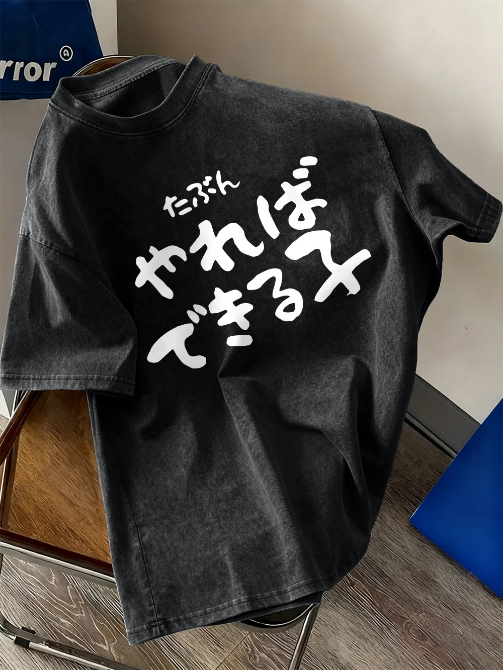 

You Dare To Be A Child Prints Washed T-Shirts Womens Cotton Short Sleeve Tops Hip Hop O-Neck Oversized T Shirt Summer Clothes