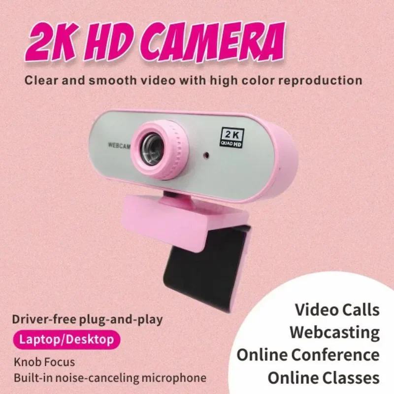 HD 1080P Network Computer with Microphone Camera, Conference Student Classroom Camera, Video Network Work Camera Equipment
