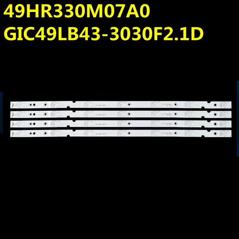 bande-led-20-pieces-7-lampes-pour-49hr330m07a0-gic49lb43-3030f21d-jld49071330-365as-m-49d6-49v2-49l2f-49l6f-49ep660-49ud6336-49ud6406