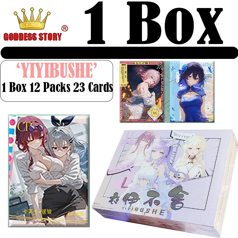 

YIYIBUSHE Goddess Story коллекционные карты Waifu Booster Box аниме девушка вечерние купальник вечерние игрушки Doujin хобби подарок