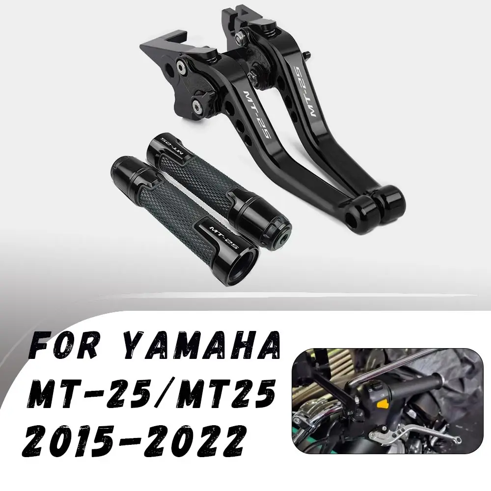 

For Yamaha MT-25/MT25 2015-2022 CNC Folding Brake Clutch Lever Handbrake Handlebars Grips Handles Hand Grips Motorcycle Parts