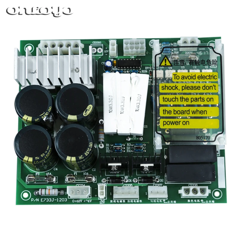 Power Board P/N E733 E733J Trimming Board For Chinese Embroidery Machines  System Electronic Cards Spare Parts