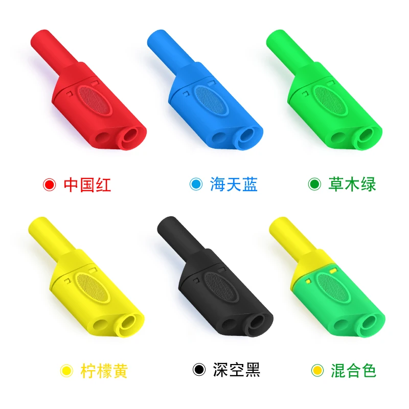 4mm Safety High Voltage Banana Plug 4mm Jack Can Be Overlapped with Nickel Plated Lantern Flower Type Welded Connector