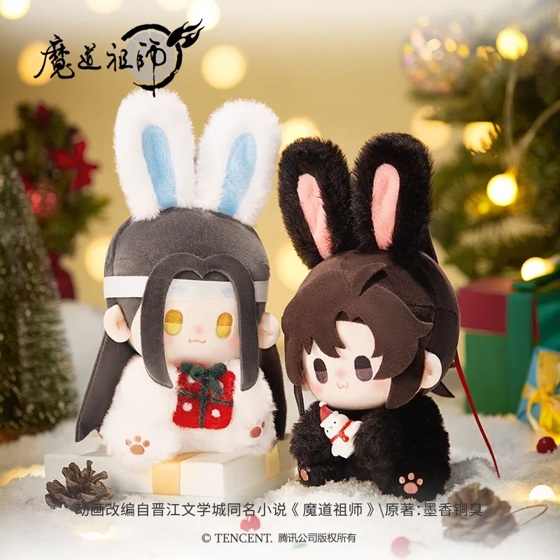 

Anime Mo Dao Zu Shi 15cm Hugging Bunny Rabbit Plush Toy Soft Stuffed Doll Lan Wangji Wei Wuxian Plush Doll Collectible Toys Gift