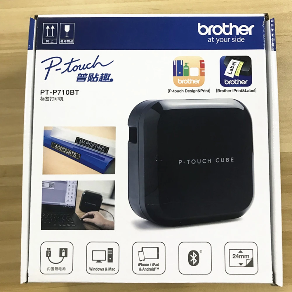 PT-P710BT PT-710BT P-touch Cube Label Printer Brother ptouch Bluetooth Connection Label Maker for tze 6/9/12/18/24mm tze 231 241