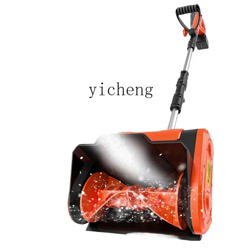 

Electric Hand Push Snow Thrower Small Household Greenhouse Snow Removal Machine