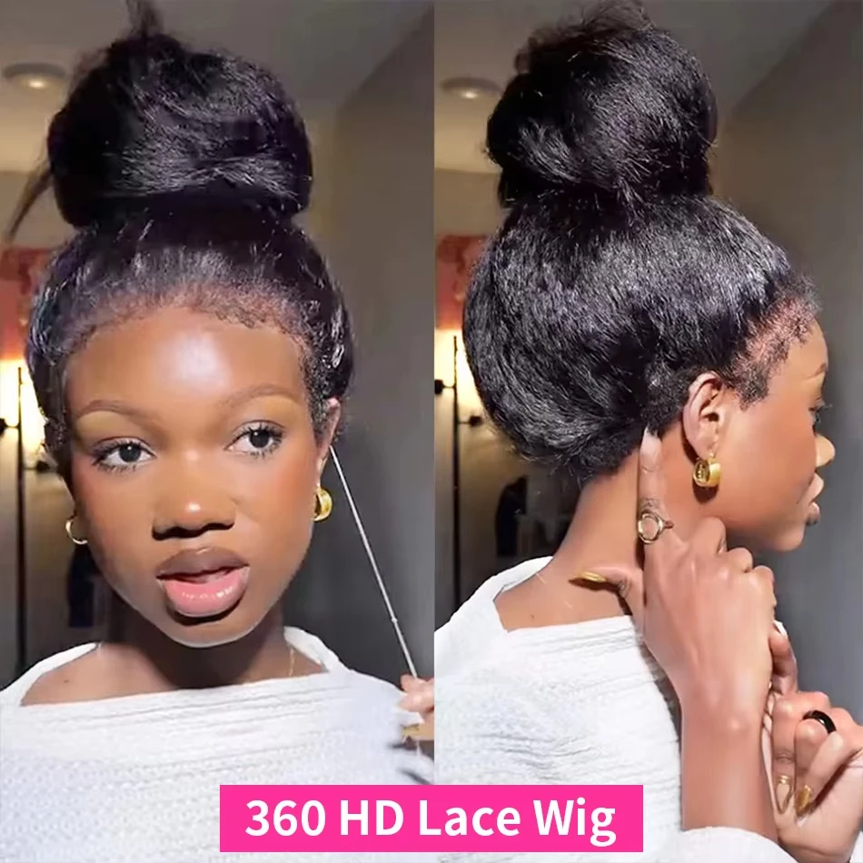 360 HD شعر مستعار دانتيل كامل شعر الإنسان حزام غير مرئي قبل قطع الدانتيل مجعد شفاف الدانتيل شعر مستعار أمامي 40 في الباروكات قبل قطعها 220 الكثافة