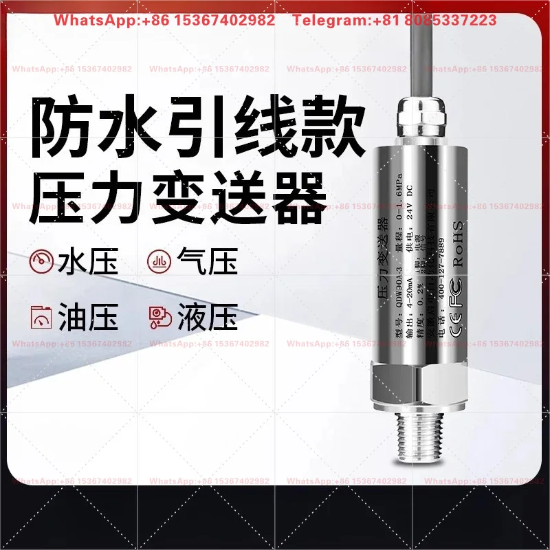 Diffused Silicon Pressure Transmitter 4-20mA Sensor High Precision Hydraulic Pneumatic Hydraulic