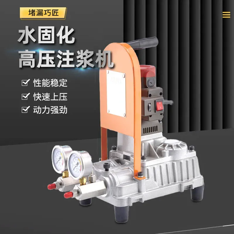 

Accessories Acrylic Salt Grouting Liquid Water Curing Material Waterproof Leak Repair Grouting Machine
