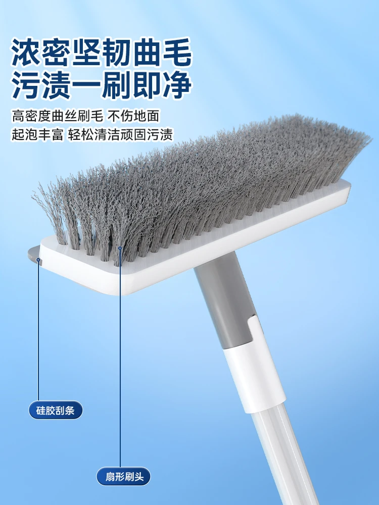 Floor Brush, Bathroom Long Handle Brush, Carpet Washing Special Brush, Toilet Cleaning Bathroom Cleaning Artifact