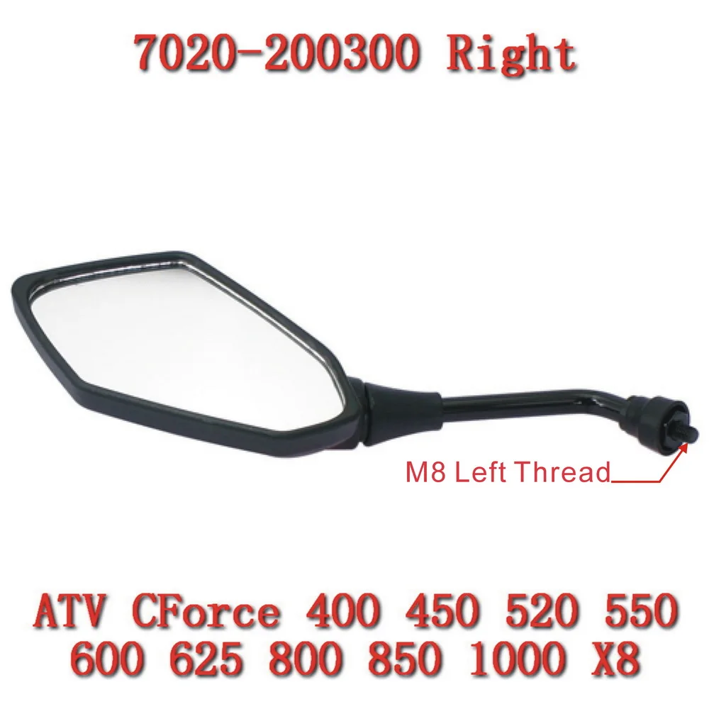 

Motorcyle Rear View Mirror RH 7020-200300 For CFMoto ATV Accessories CForce 500S 520S 520L 550 CF500ATR CF500AU CF Moto Part