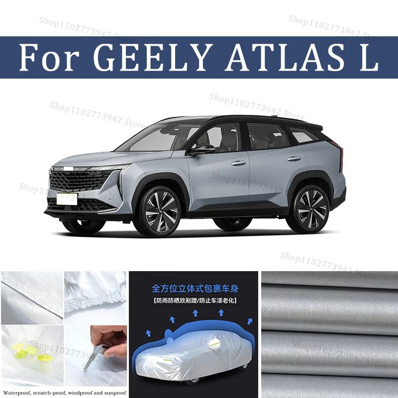 

Для GEELY ATLAS L автомобильный чехол автомобильный водонепроницаемый всепогодный автомобильный полностью внешний чехол-солнцезащитный уличный чехол против царапин