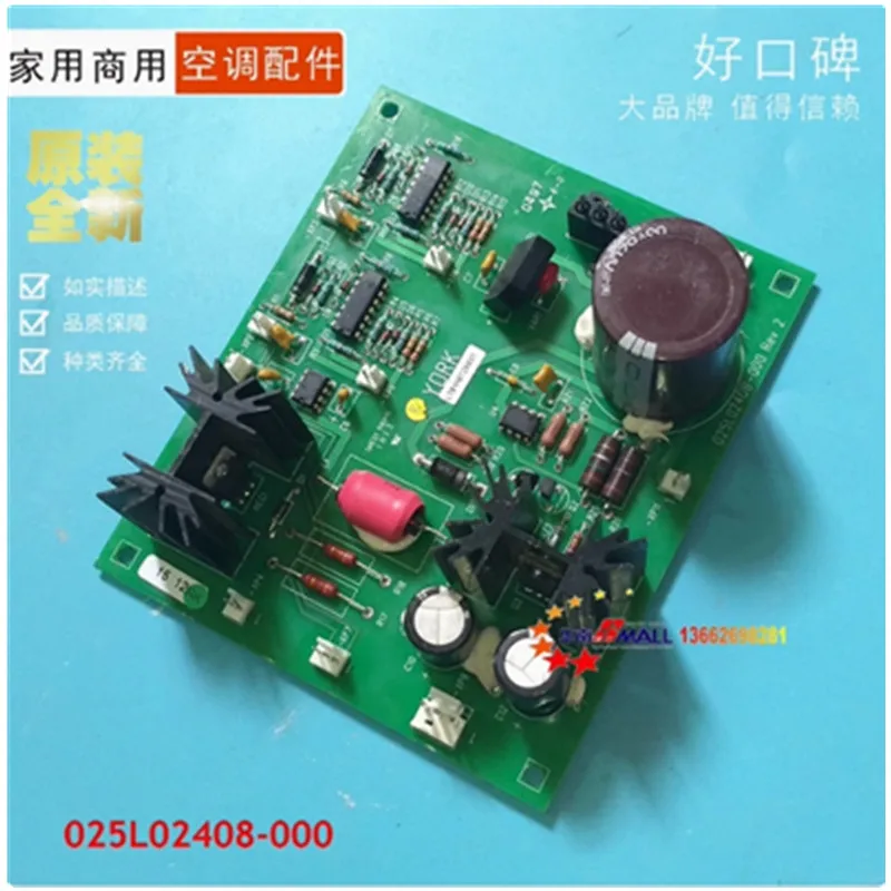New for Central Air Conditioning YAEP Computer Board 025L02408-000