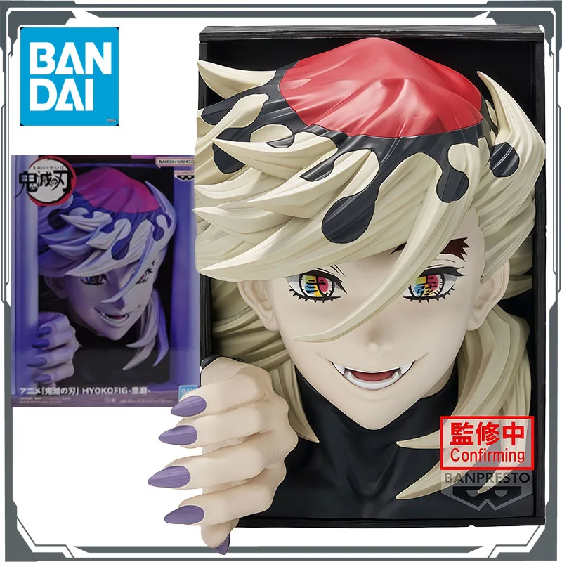 

Bandai оригинальные HYOKOFIG-Douma- 160 мм аниме фигурки игрушки для мальчиков Рождественский подарок Коллекционная модель украшения