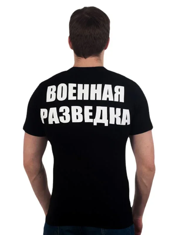 Russian Spetsnaz Military Intelligence Special Forces T-Shirt 100% Cotton O-Neck Short Sleeve Summer Casual Mens T-shirt