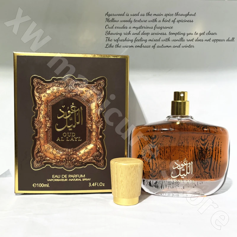 OUD AL LAYL Perfume Has A Long-lasting Fragrance Mysterious Temperament Natural Woody Fragrance Confident Charm and Elegance