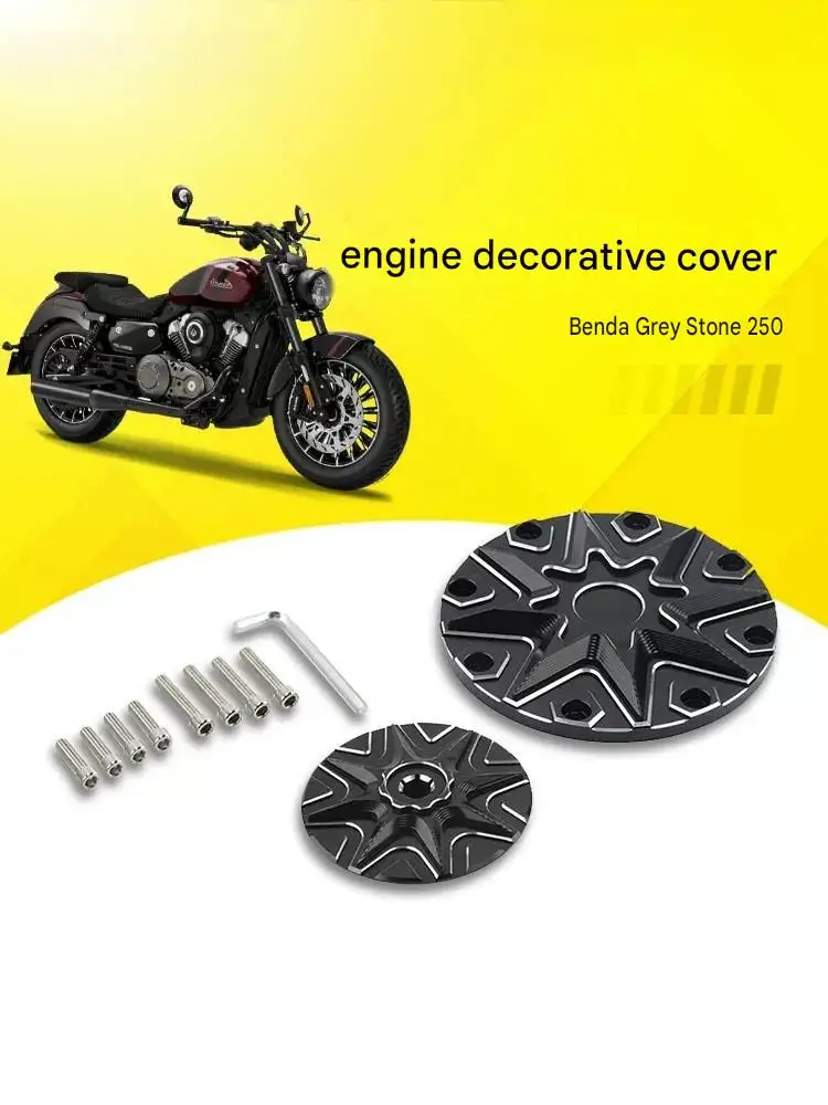 FOR Benda Rock250 Aluminum Alloy Magneto Decorative Cover Small Belt Sprocket Side Cover Modified Engine Guard Accessories