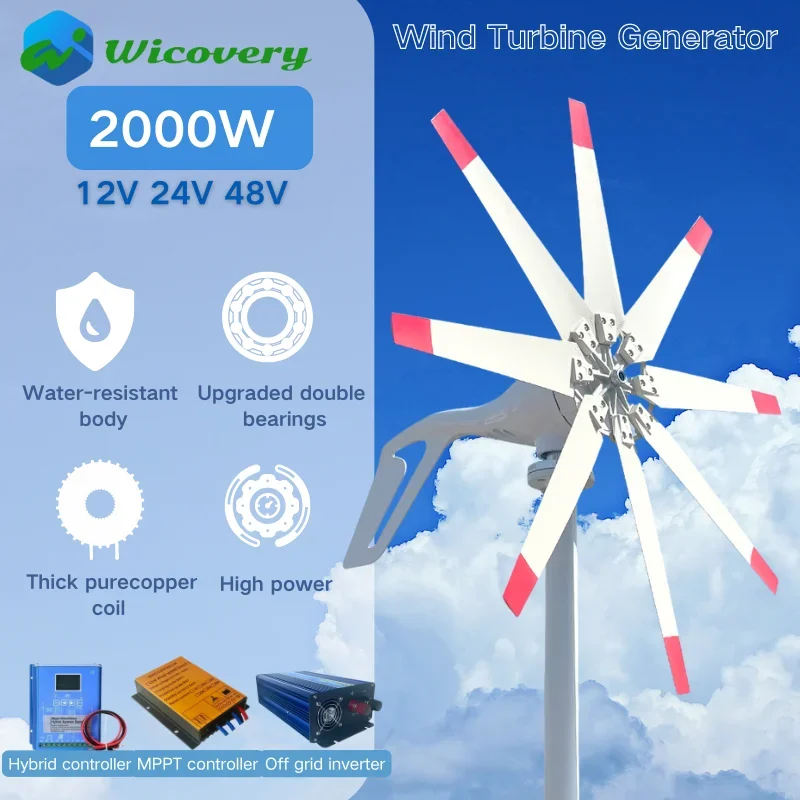 High Efficiency Newly Upgraded 2000W Horizontal Wind Turbine Generator 12V/24V/48V Low Noise Fast Delivery For Home Garden Boat