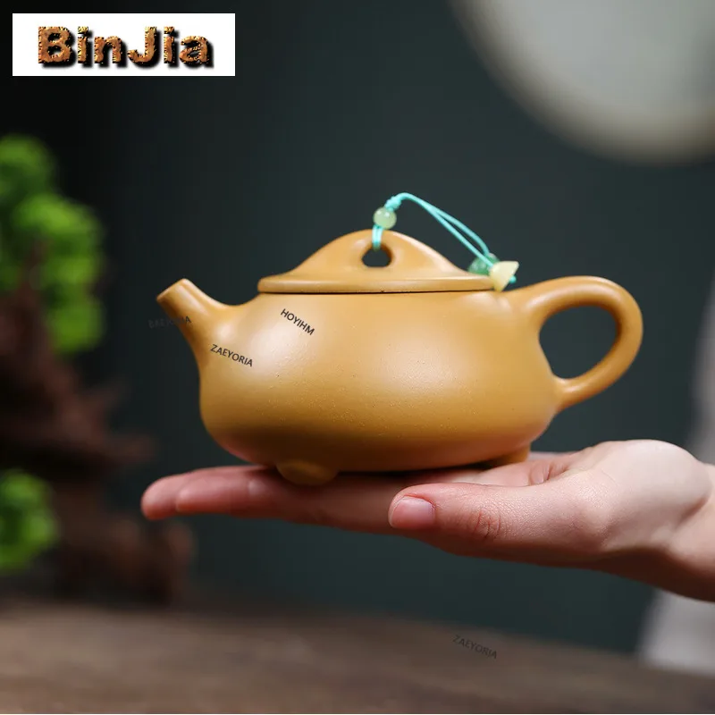 

270 мл Роскошный чайник из исинской пурпурной глины, ручной работы, из необработанной руды, с каменной чашей-лопаткой, из желтого золотого глиняного материала, набор для чая Zisha