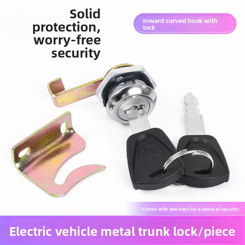 Cerradura de maletero de hierro para vehículo eléctrico con pedal, cerradura de maletero de scooter eléctrico con baterí