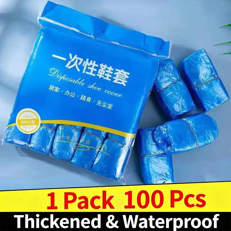 Disposable Shoe Covers Waterproof Wear-Resistant And Non-Slip 100 Pieces Per Pack