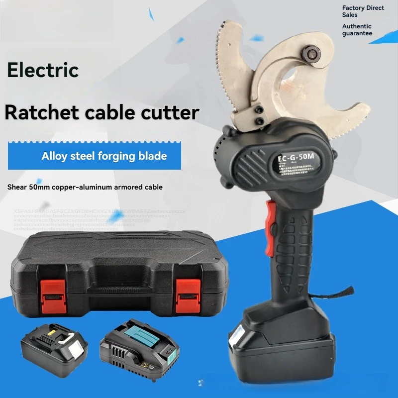 Electric Hydraulic Cable Cutter Rechargeable Wire Shear  Copper Aluminum Cutting Ratchet Design for Armored Industrial Cable