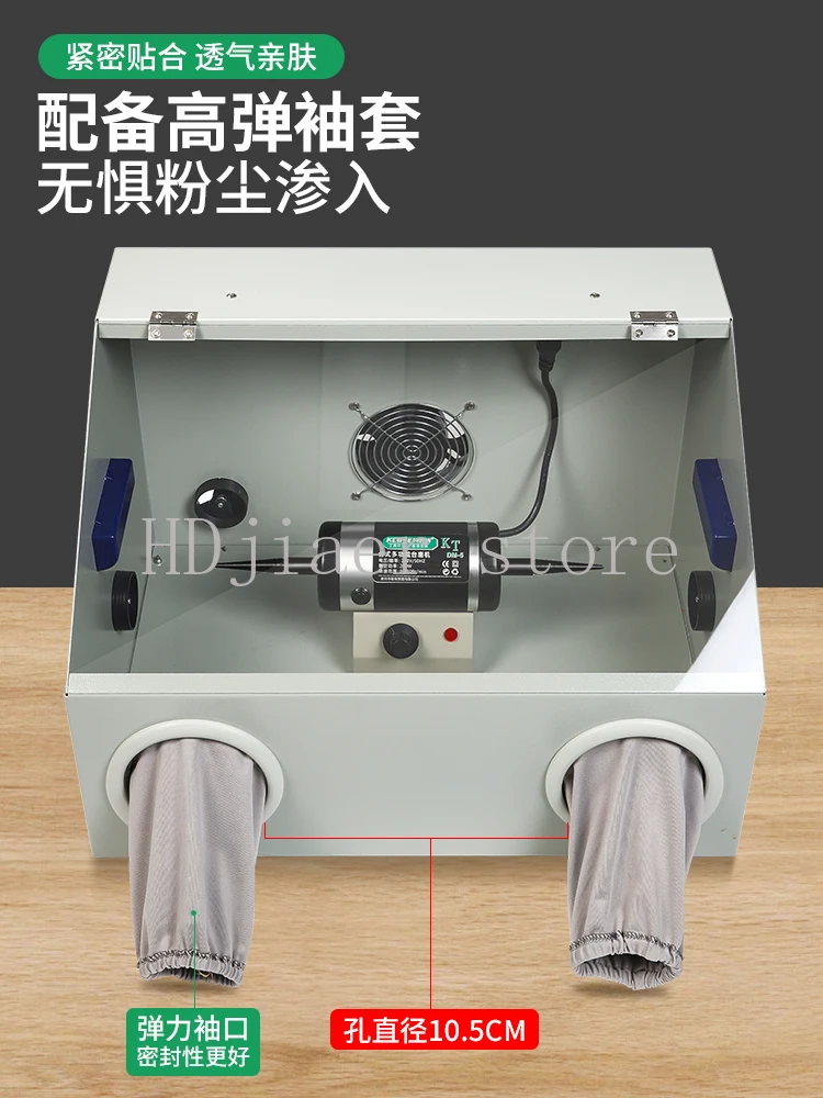 Small Desktop Polishing Machine All-in-One with Dust Cover - For Jewelry, Metal & Handicrafts Polishing Wheel