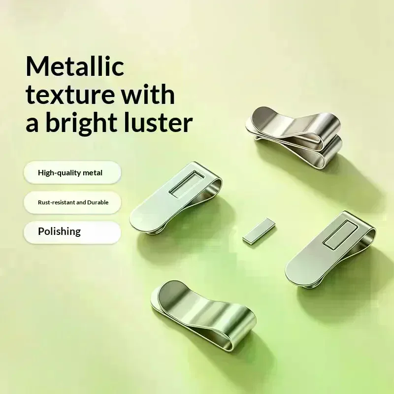 1Pair Magnetic Curtain Close Buckle Nail Free Seamless Room Window Accessory For Fixed Curtain Closing