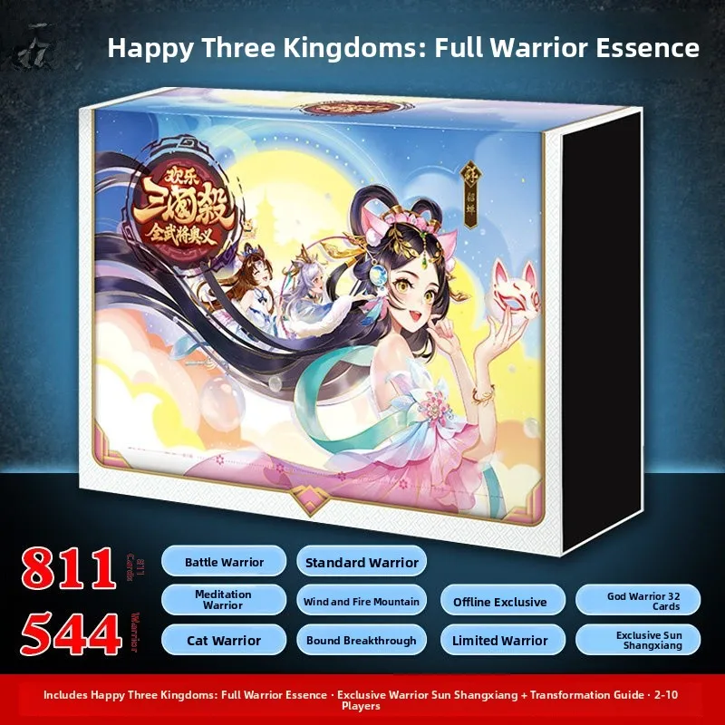 full-set-joyful-edition-card-game-su-shi-huo-tu-complete-set-of-cards-for-party-gathering-tabletop-game-from-san-guo-sha