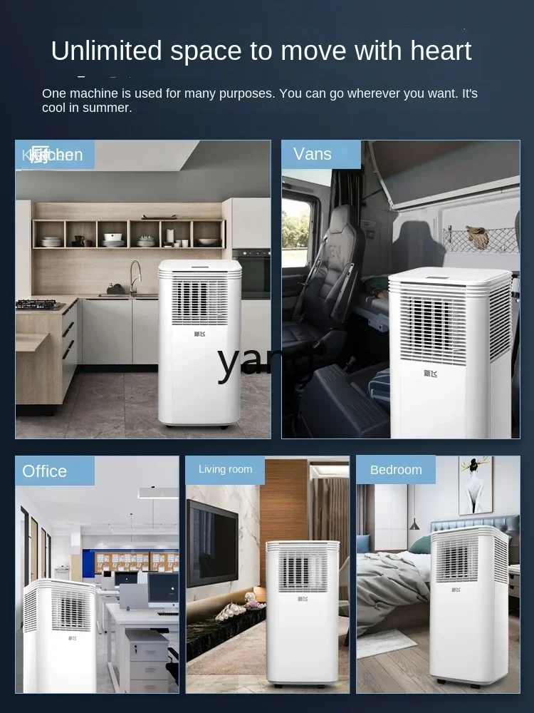 CX Mobile Air Conditioner Cooling and Heating All-in-One Machine Large 1.5/2 Hp Single Cold Vertical