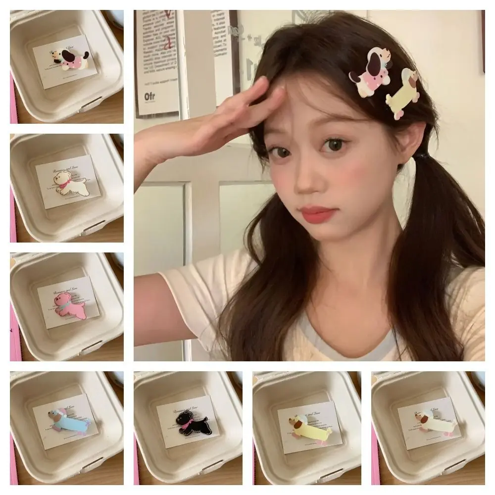 

Wave Point Dog Cartoon Puppy Hair Clip Acrylic Sweet Animal Barrettes Japanese Style Hair Accessories Korean Style Hairpin Daily