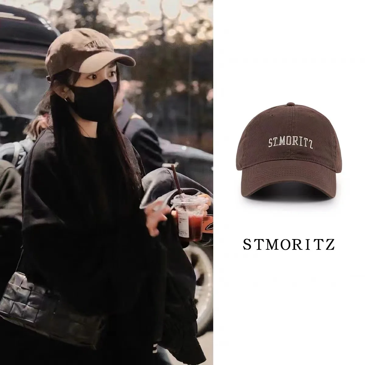 ST.MORITZ Embroidery Adjustable Unisex Star Women Baseball Hats 2023 All-match Snapback Solid Caps Outdoor Girls Baseball Hat