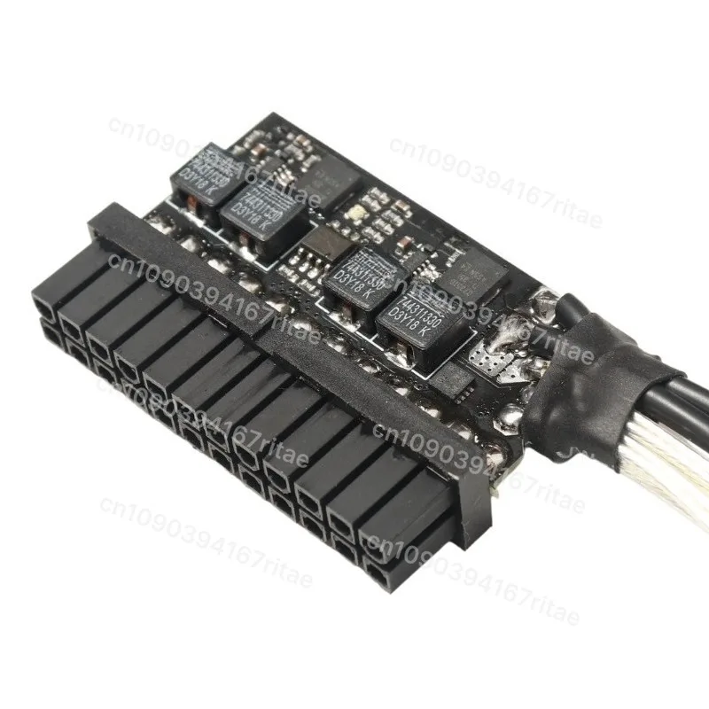 

Direct plug-in power module 200W/300W/400W soft routing mini host mute