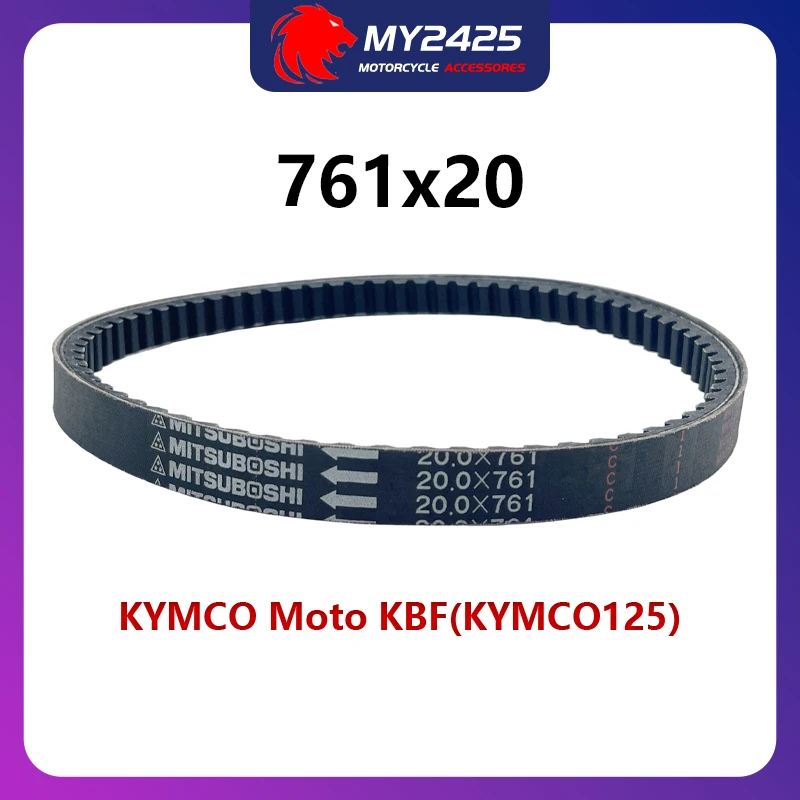 Cvt Belt Drive Belt… - image