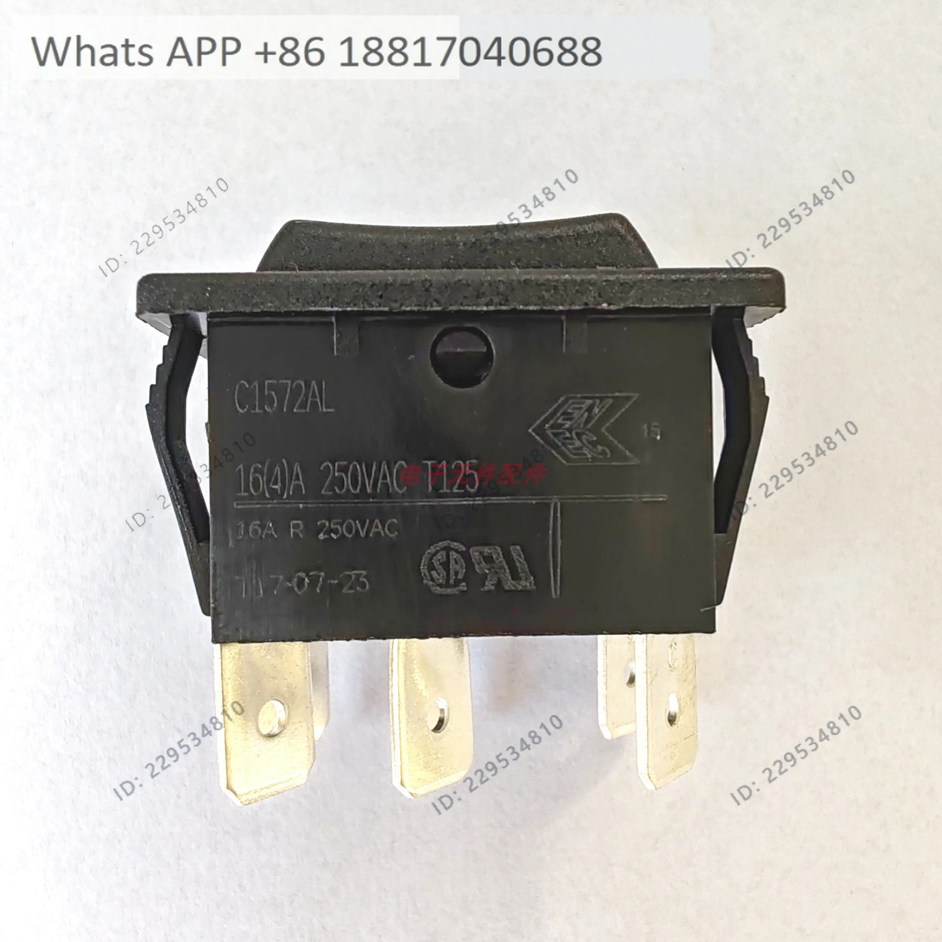 Rocker switch C1572AL/double knife double throw ON-OFF-ON