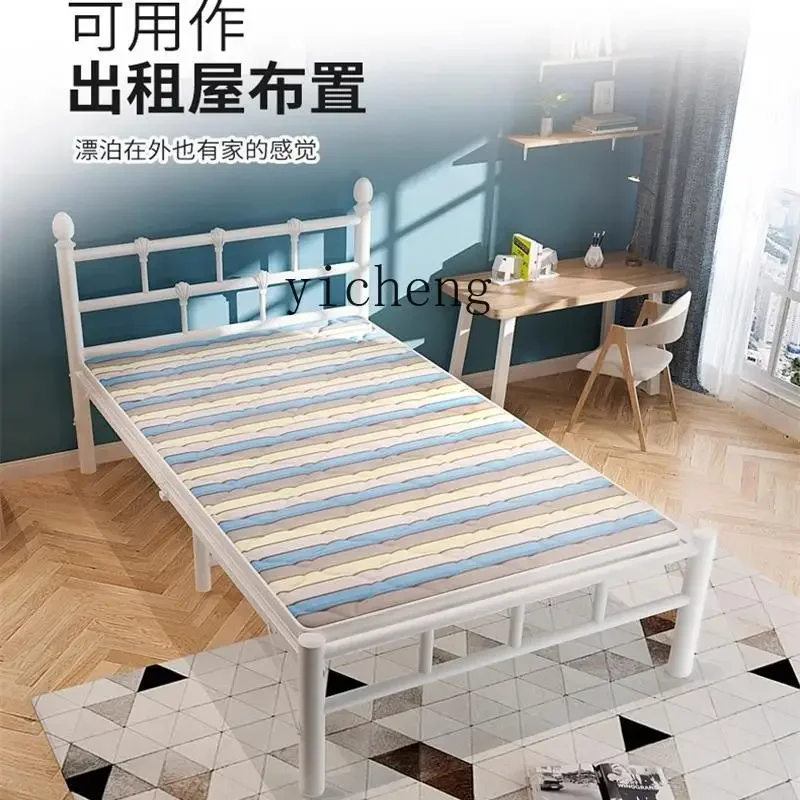 YFY folding bed home lunch break simple reinforcement  bed office hard wire bed fairy garden