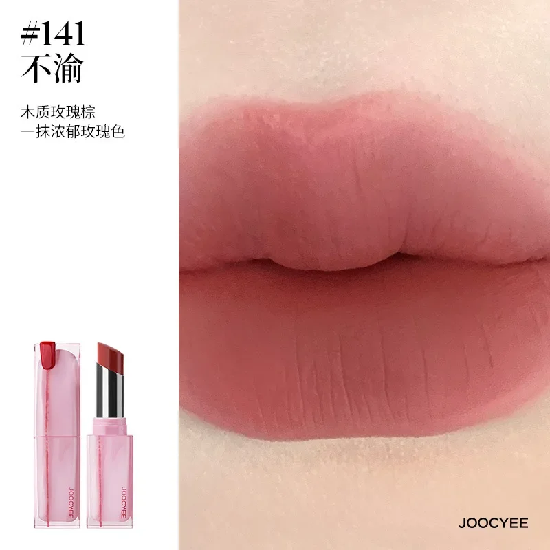 

Joocyee Valentine's Day Pink Mist Lipstick Lipstick Red Line Matte Matte Makeup Gift