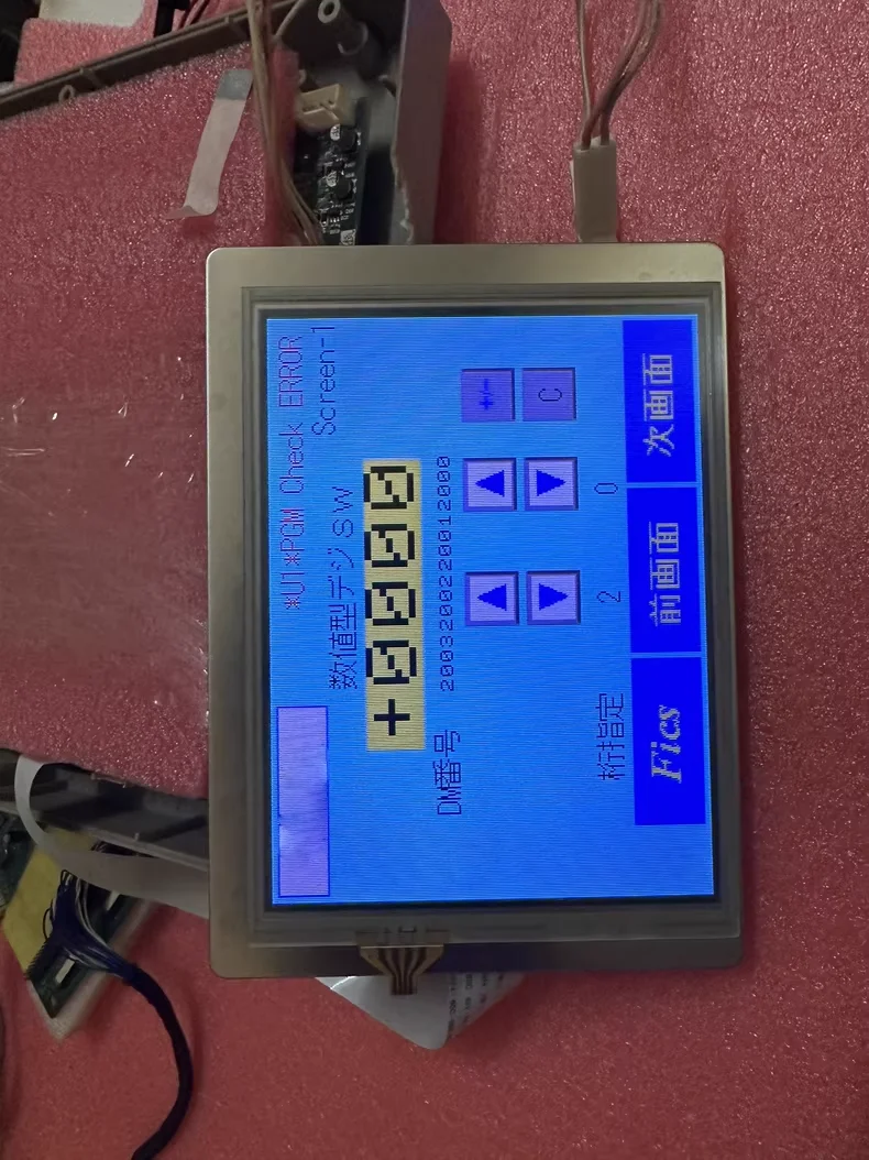 

5,7-дюймовый жидкокристаллический дисплей GTTQ57SP7H1R0