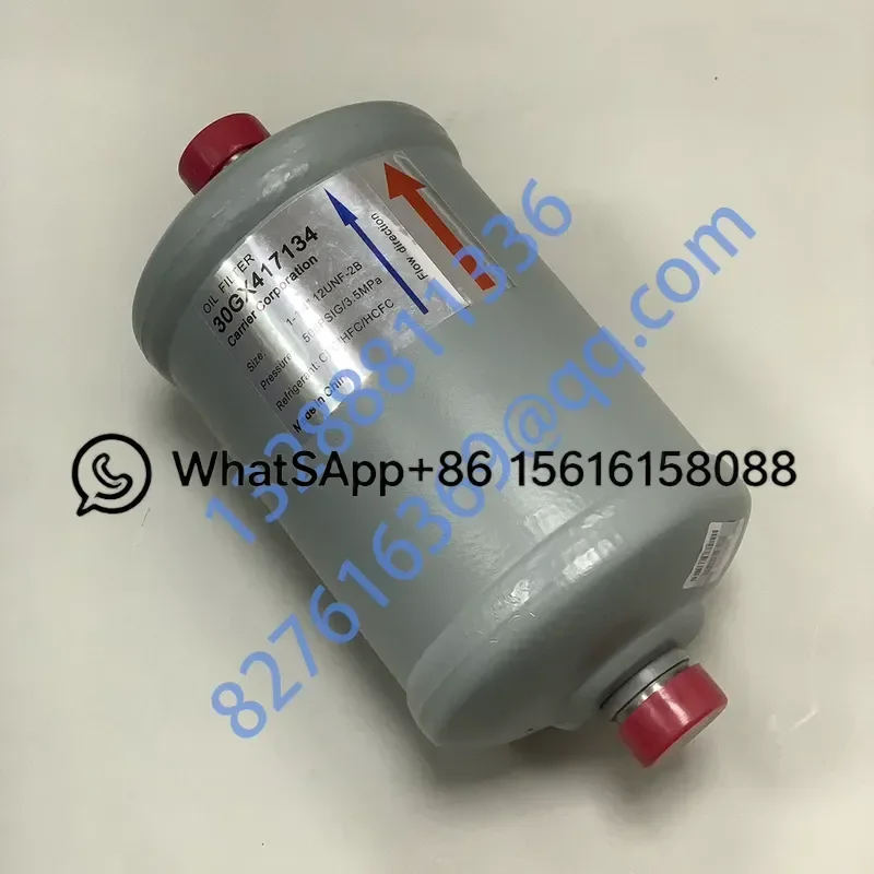 Original External Oil Filter for Carrier 30HXC Screw Chiller Compatible with Part Number 30GX417134 HVAC Refrigeration
