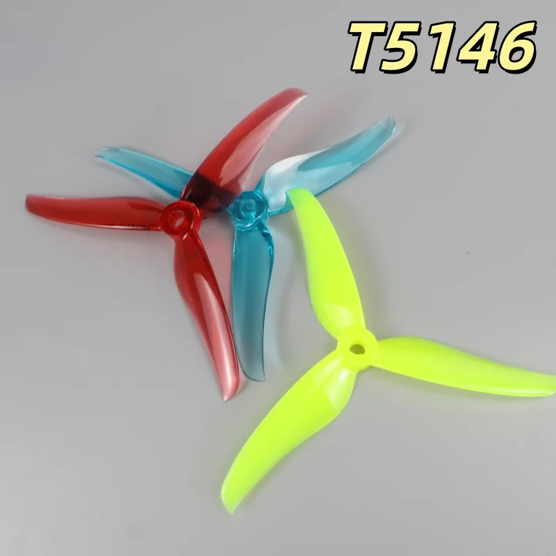 T-Motor T5146 5146 …