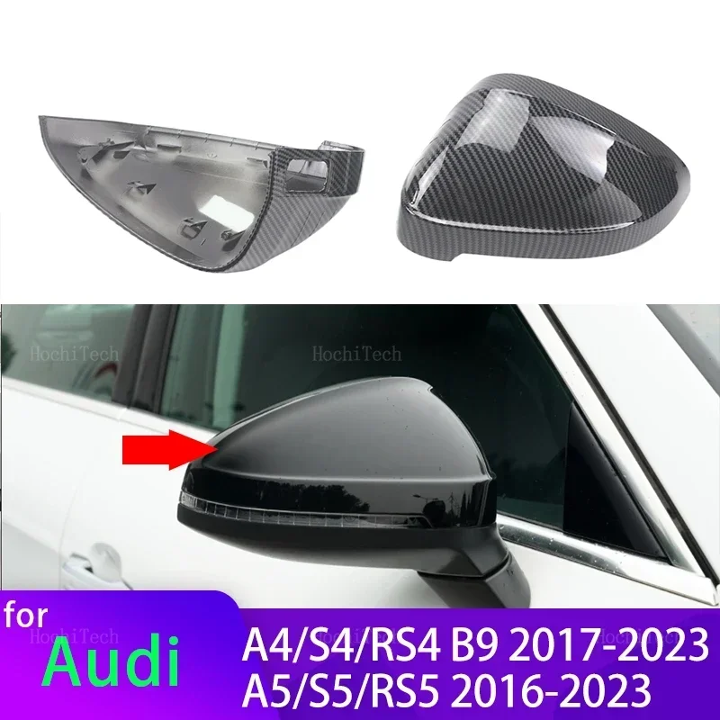 ABS Rearview Mirror Carbon Look Bright black Side Covers Cap For Audi A4 B9 Quattro Sline A5 S5 RS5 Sportback Side Assist