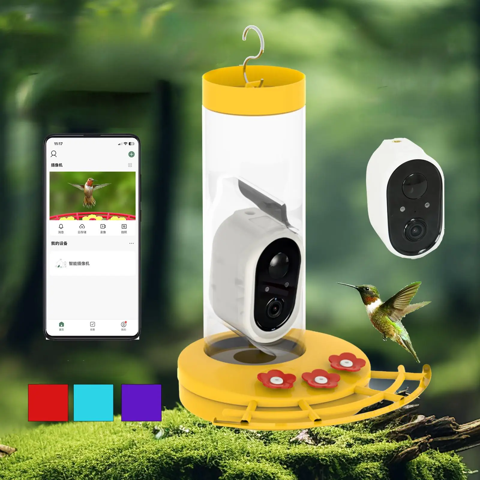 Smart 1080P Mini Camera Bird Feeder WIFI Connected Real-time Viewing Recording USB Charging Automatic Feature Small Pet Supplies