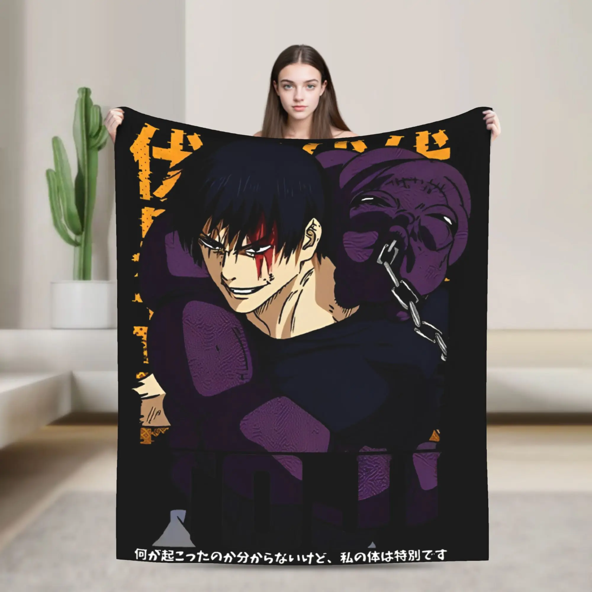 

Toji Anime Jujutsu Kaisen Fleece Blankets Funny Throw Blankets for Bed Sofa Couch 150*125cm Bedspread