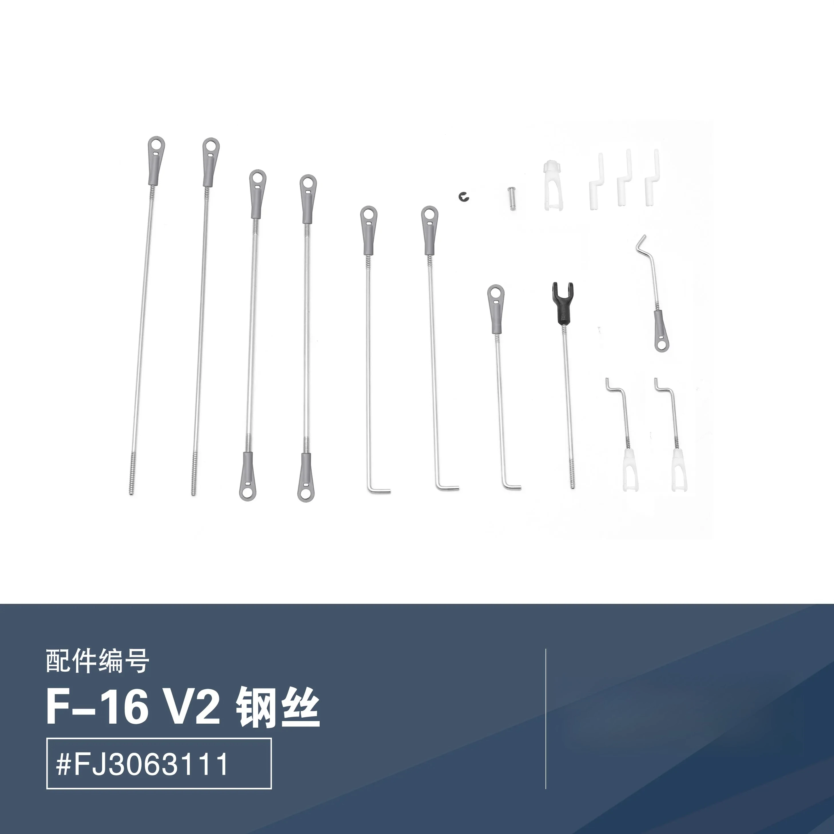 Pushrods Steel Wires for Freewing V2 F16 90mm Fighting Falcon F-16 RC EDF Jet Plane