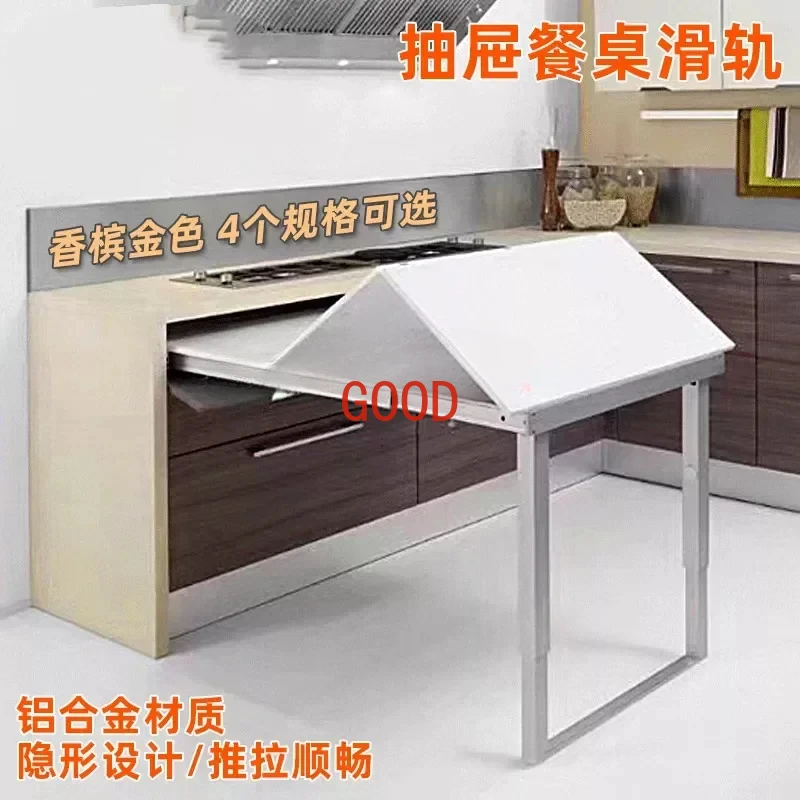 Hidden Folding Table Rails Aluminum Cabinet Drawer Telescopic Dining Table Slide Flat Push Folding Hardware Accessories