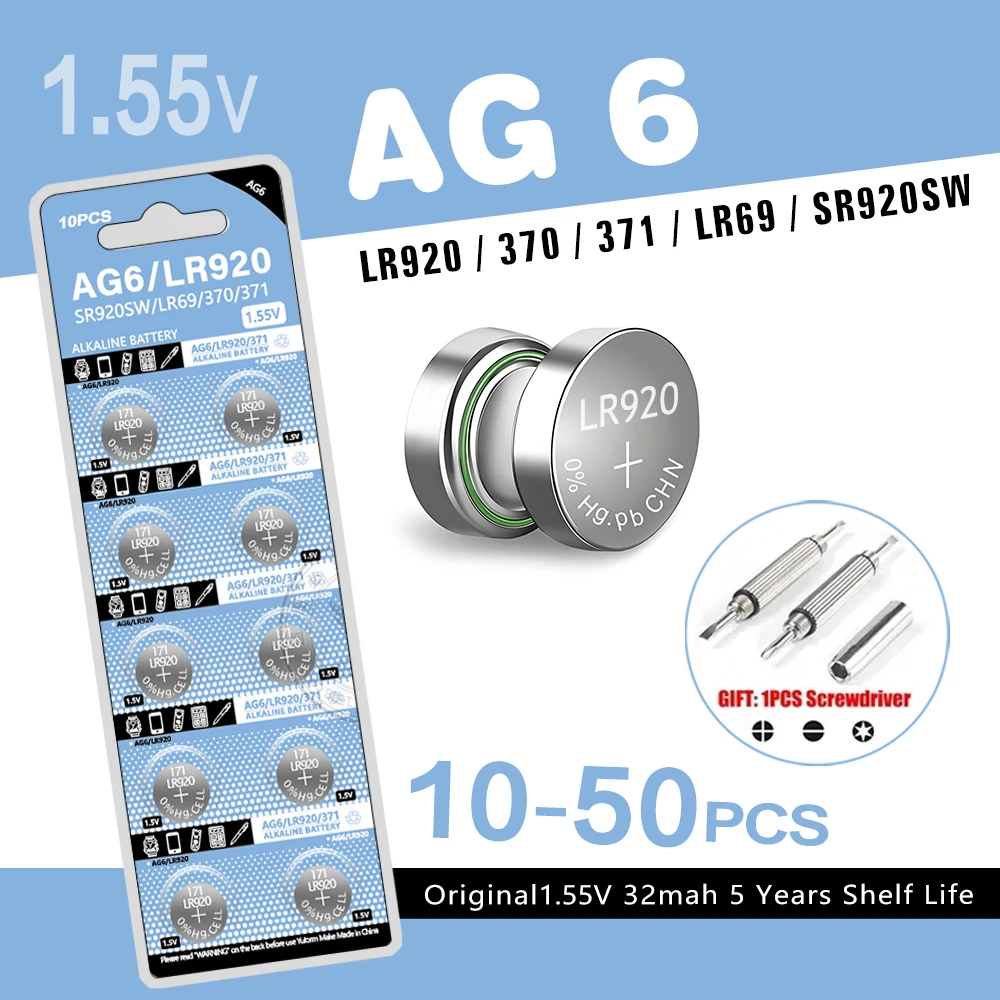 1.55V Coin Battery …