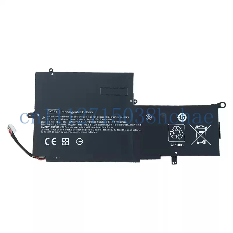 Compatible for HP  X360 G1 G2 PK03XL TPN-Q157 Laptop Battery