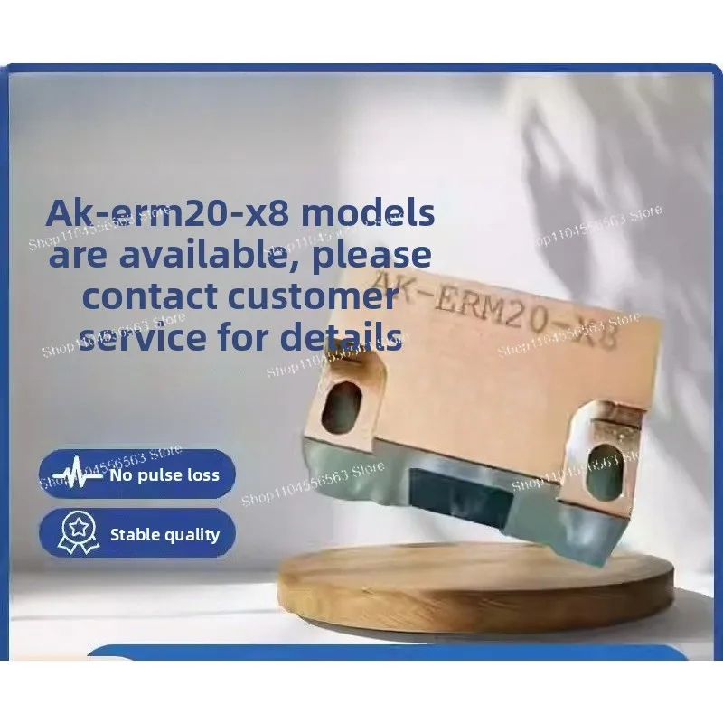 جهاز تشفير الحلقة المغناطيسية عالي الدقة - AK-ERM20-X4/X8/X16/32 لمعدات الأتمتة Tengda